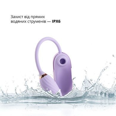 Стимулятор с виброяйцем Otouch Louis Vibrate Purple SO9430 фото