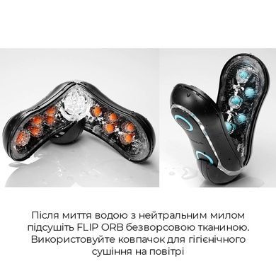 Мастурбатор Tenga Flip Orb Strong &mdash; Blue Rush SO3322 фото