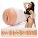 Мастурбатор Fleshlight Girls: Kissa Sins - Insatiable F11574 фото 1