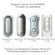 Мастурбатор з нагрівачем Tenga Flip Zero Red + Flip Warmer SO4720 фото 6