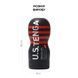 Мастурбатор Tenga US Deep Throat Cup STRONG глубокая глотка SO6596 фото 2