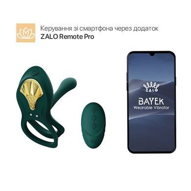 Смарт-ерекційне кільце Zalo BAYEK Turquoise Green SO6644 фото
