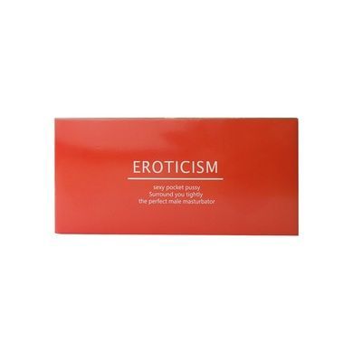 Двухсторонний мастурбатор Men Powerup Eroticism SO6231 фото