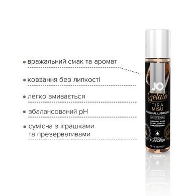 Смазка со вкусом JO GELATO Тирамису 30мл SO1466 фото