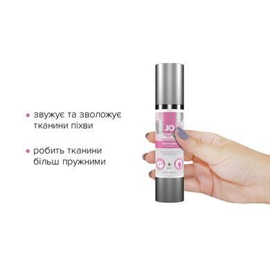 Гель для звуження піхви JO Vaginal Tightening Serum 50мл SO2450 фото