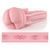 Рукав для мастурбатора Fleshlight Pink Mini Maid Vortex Sleeve F00058 фото