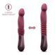 Пульсатор Temptasia by Blush Trixie Thrusting Dildo Wine Red SO8835 фото 4