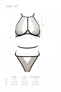 Комплект белья Passion CHIKA SET, S/M, cream, топ, трусики