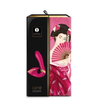 Вагинально-клиторальный вибратор Shunga Soyo Raspberry SO6906 фото