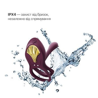 Смарт-ерекційне кільце Zalo BAYEK Velvet Purple SO6645 фото