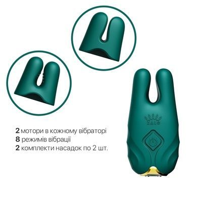Смарт-вибратор для груди Zalo Nave Turquoise Green SO7488 фото