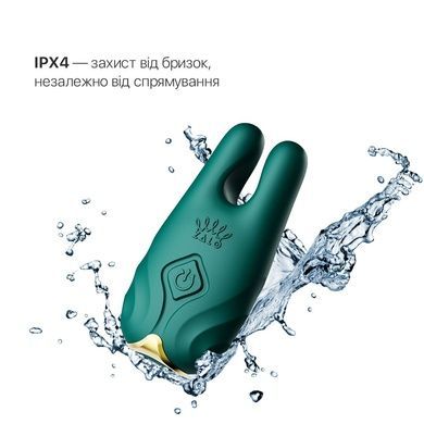 Смарт-вибратор для груди Zalo Nave Turquoise Green SO7488 фото