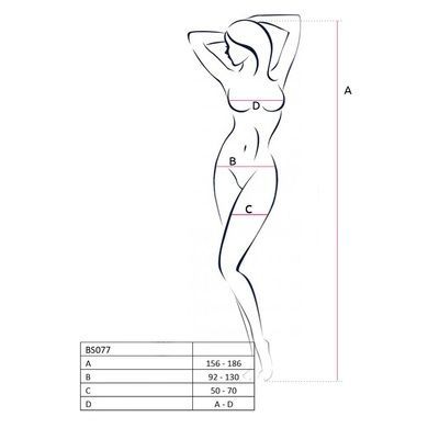 Бодістокінг з крупною сіткою Passion BS077 white