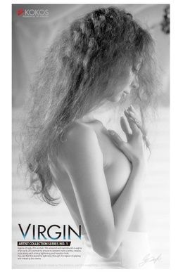Мастурбатор узенькая вагина девственницы Kokos Virgin SO1244 фото