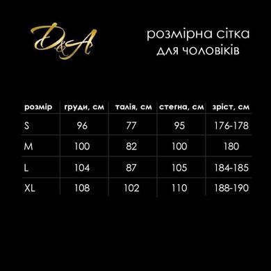 Комбідрес чоловічий лакований &laquo;Розпусний Джо&raquo; D&A, чорний, L, відкриті сідниці, зручні блискавки