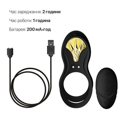 Смарт-эрекционное кольцо Zalo BAYEK Obsidian Black SO6646 фото