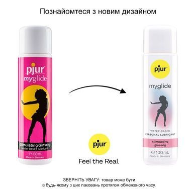 Лубрикант стимулятор для женщин pjur my glide 100мл PJ10560 фото