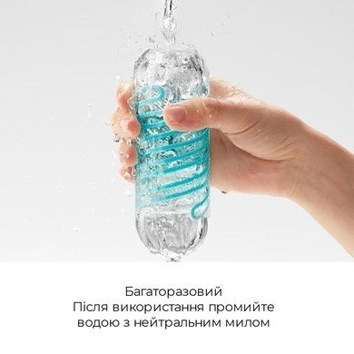 Мастурбатор Tenga Spinner 02 Hexa SO2747 фото