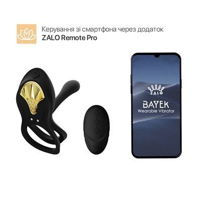 Смарт-эрекционное кольцо Zalo BAYEK Obsidian Black SO6646 фото