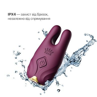 Смарт-вибратор для груди Zalo Nave Velvet Purple SO7489 фото