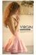 Мастурбатор узенькая вагина девственницы Kokos Virgin SO1244 фото 6