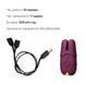 Смарт-вибратор для груди Zalo Nave Velvet Purple SO7489 фото 6