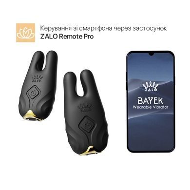 Смарт-вібратор для грудей Zalo Nave Obsidian Black SO7490 фото