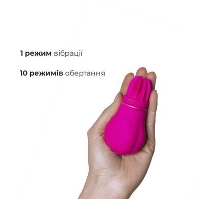 Вибратор Adrien Lastic Caress Pink с вращением AD11091 фото