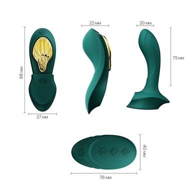 Смарт-вібратор у трусики Zalo - AYA Turquoise Green SO6647 фото