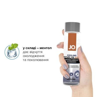 Анальна змазка охолоджувальна силіконова JO ANAL 120мл SO1784 фото