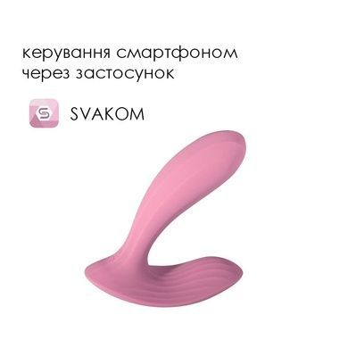 Смарт вибратор в трусики Svakom Erica Romantic Rose SO8219 фото