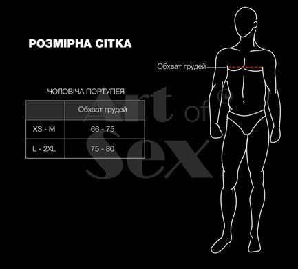 Мужская портупея Art of Sex - Spartacus, экокожа, цвет белый, размер L-2XL