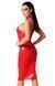 Сукня Noir Handmade F354 Red powerwetlook dress - XL