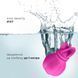 Вибратор Adrien Lastic Caress Pink с вращением AD11091 фото 5