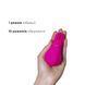 Вибратор Adrien Lastic Caress Pink с вращением AD11091 фото 4