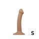 Насадка для страпона Strap-On-Me Dual Density Caramel S SO9864 фото 1