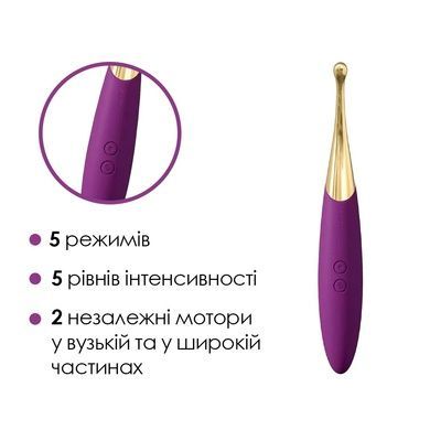 Вибратор Svakom Beatrice SO6811 фото