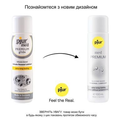 Силіконова змазка pjur MED Premium glide 100мл PJ10780 фото