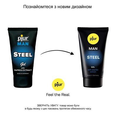 Стимулятор-гель для пенісу pjur MAN Steel Gel 50 ml PJ12910 фото