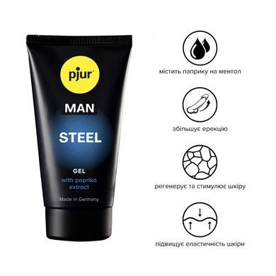 Стимулятор-гель для пенісу pjur MAN Steel Gel 50 ml PJ12910 фото