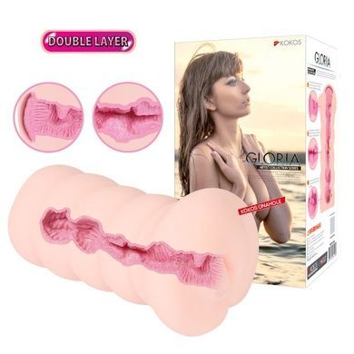 Мастурбатор-вагина двухслойный Kokos Gloria Double Layer SO1251 фото