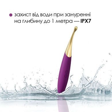 Вибратор Svakom Beatrice SO6811 фото