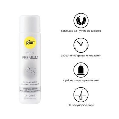 Силіконова змазка pjur MED Premium glide 100мл PJ10780 фото