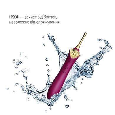 Вагінально-кліторальний вібратор Zalo Bess Velvet Purple SO6653 фото