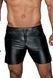 Мужские шорты Noir Handmade H061 Powerwetlook shorts - L