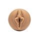 Мастурбатор Fleshlight Girls: Autumn Falls - Cream SO5032 фото 3