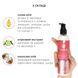 Массажный лосьон JO DONA Flirty Blushing Berry 235 мл SO2103 фото 4