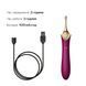 Вагінально-кліторальний вібратор Zalo Bess Velvet Purple SO6653 фото 6