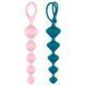 Набор анальных бусин Satisfyer Beads Colored SO2739 фото 1