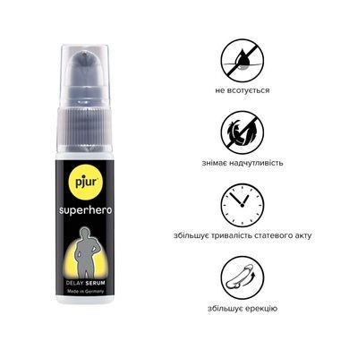 Пролонгувальний гель pjur Superhero Serum 20 мл PJ12090 фото